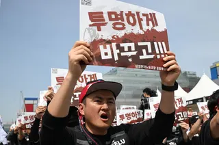 SKOREA-LABOUR-SAMSUNG