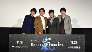 ARASHI嵐相葉雅紀&amp;松本潤&amp;二宮和也&amp;櫻井翔。（圖／大鴻藝術提供）
