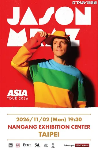 傑森瑪耶茲將於今年11月2日在南港展覽館開唱。（圖／和協整合行銷提供）