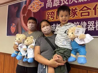 4歲鄧小弟成功裝置兒童無導線心律調節器續命，創下全台年紀最小案例。（記者郭韋綺／...