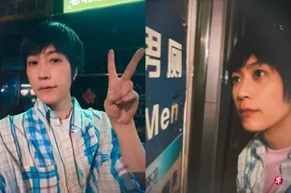 阿信的一张公厕合照（右）掀起粉丝的打卡热潮。 （互联网）