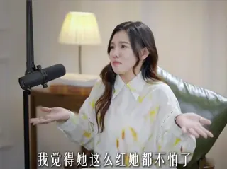 謝依霖坦言楊冪給了她很大的勇氣。（圖／翻攝自微博）