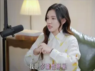 謝依霖曾被診斷出不孕，28歲懷孕全是意外。（圖／翻攝自微博）