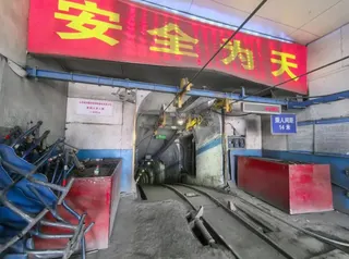 山西留神峪煤礦瓦斯爆炸事故造成重大人員傷亡，新華社24日刊出題為「安全不容失守 ...