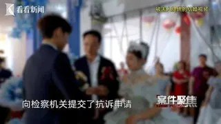 男子控訴妻子只要親密接觸就會出現發抖、嘔吐反應。