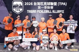 TPA台灣匹克球101名人賽現場星光熠熠。(記者潘少棠攝)