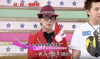 張帝先說黃子佼一表人才，拐個彎再罵他禽獸。（圖／翻攝自Threads）