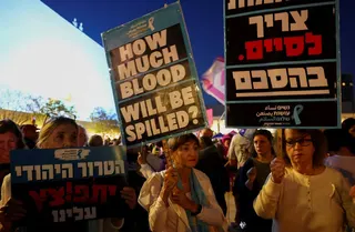 Israelis take part in a protest against Prime Minister Benjamin Netanyahu and his government in Tel Aviv on April 25. Photo: Reuters
