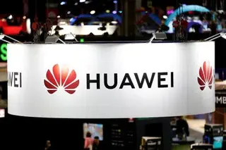Huawei unveiled on Monday a new principle for improving chips, noting the industry can no longer rely mainly on making transistors smaller.