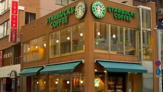 After 30 years in Japan, Starbucks has remade cafe culture