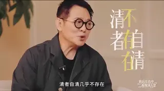 李連杰嘆這個時代無法清者自清。翻攝微博