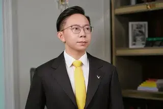 Pham Nhat Quan Anh, 33, is also vice-chairman and standing deputy general director at VinFast Trading and Production.