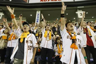 Yomiuri Giants are one of the biggest teams in Japan. Photo: Reuters