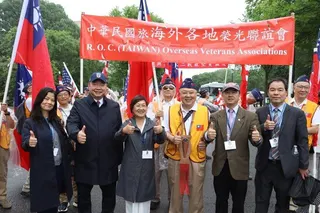由民間組織美國退伍軍人中心（American Veterans Center）所...