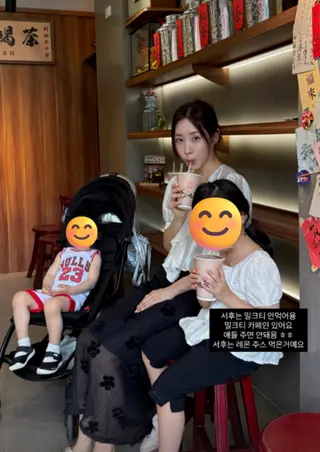 崔熙喝珍珠奶茶照惹議。（圖／IG@choiheeann）