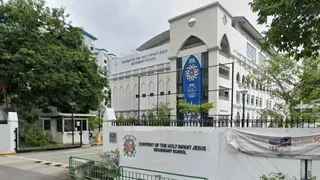 本地历史最悠久天主教女校 圣婴中小学获准复用原名