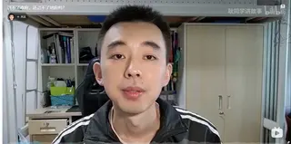 曾是中国北京航空航太大学生物医学工程学院博士研究生的“耿同学”，原名耿洪伟，近期实名举报了多所顶尖高校的权威学者的论文涉嫌严重数据与图片造假，导致多名涉事人员被免职或调查。（耿同学讲故事bilibili帐号视频截图）