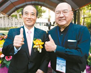 潤泰集團總裁尹衍樑（右）曾是立法院前院長王金平（左）的學生。（本報資料照片）