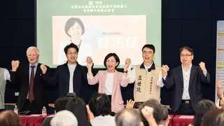 圖／蘇巧慧今日出席由「台灣客社」舉辦的「2026台灣北部縣市長候選人客家聯合推薦記者會」。（蘇巧慧辦公室提供）