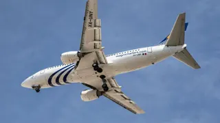 墨西哥廉价航空——美尼包机航空（Magnicharters）于日前跟法院申请破产保护，成为今年第5家声请破产的航空公司。（法新社档案照）