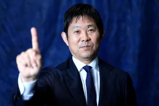 Japan coach Hajime Moriyasu believes his side can challenge for the World Cup despite losing Kaoru Mitoma to injury. — AFP pic