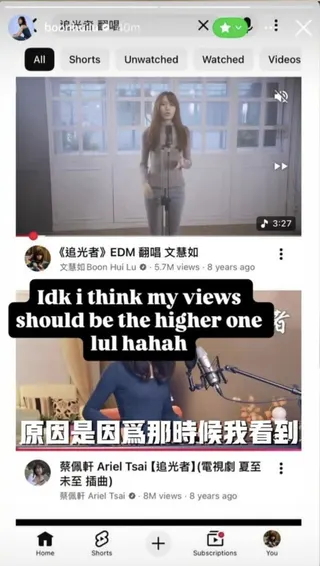 文慧如發出摯友限動，認為自己翻唱的版本點閱數應該會更高。（圖／翻攝自文慧如臉書）