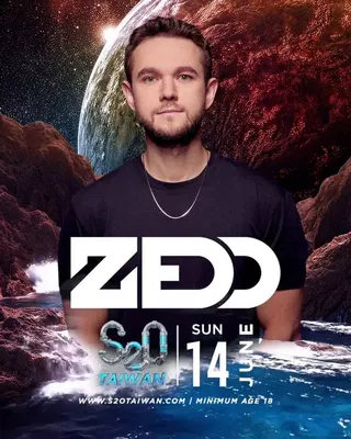 深受全球億萬流量歌手喜愛的DJ巨星 Zedd即將登入S2O Taiwan。（圖／S2O Taiwan提供）