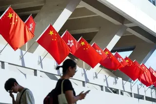 报告分析，香港正进一步巩固其作为“中国通往全球市场门户”的角色，来自中国的资金占香港财富管理总量的近六成。（法新社档案照）