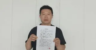 姜先生提告。(視頻截圖)