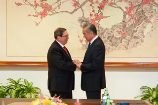 中共中央政治局委员、外交部长王毅当地时间周三在纽约会见古巴外长罗德里格斯。（图取自中国外交部官网）