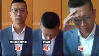 辱骂保安的香港校长落泪致歉 呼吁学生：不要学我