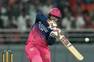 Rajasthan Royals' Indian cricket player Vaibhav Sooryavanshi plays a shot.