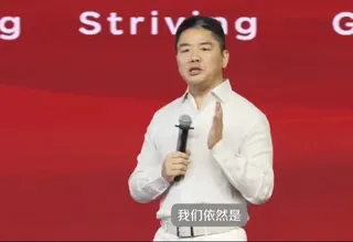 刘强东：想尽一切办法保住兄弟们饭碗 机器取代也不裁员