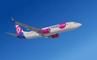 九元航空29日發布通知，自6月5日零時起，下調國內航線旅客運輸燃油附加費徵收標準...
