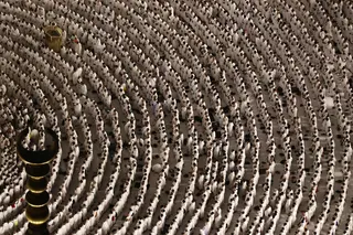 This aerial view shows the Grand Mosque complex in Mecca, as Muslims perform the evening prayer around the Kaaba, Islam’s holiest shrine, on May 24, 2026, ahead of the annual Haj pilgrimage. — AFP pic