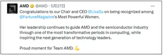 2026商界最具影响力女性榜：AMD苏姿丰排名再升1位