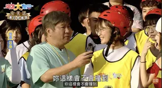 網友挖出肇事女大生曾經上外景節目，胡瓜一句「會不會撞到」竟然一語成讖。（圖／翻攝綜藝大集合YT）