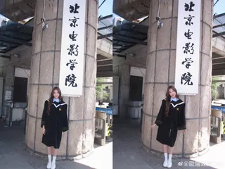 21歲歐陽娣娣北電畢業成楊冪學妹！她穿「學士服抱花燦笑」超青春