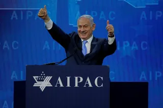 Netanyahu with thumbs up