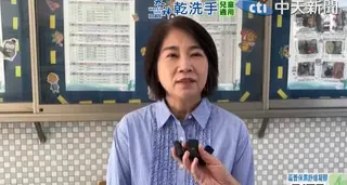 周春米表示，自116年1月1日起正式開辦65歲以上長者健保費補助政策，縣府預計編列逾16億元預算，讓符合資格的在地長輩每月最高可獲826元補助。（圖／中天新聞）