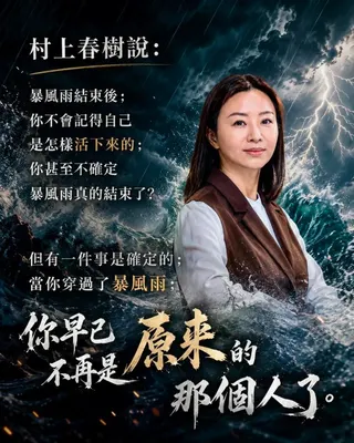 民進黨美女議員自爆「遭民代闖房猛摑掌」！本人「神隱一天」猛甩3聲明發聲了