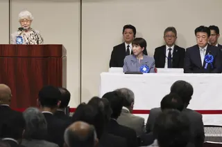 Sakie Yokota (left), whose daughter Megumi was abducted by North Korea in 1977 at age 13, speaks at a rally on the abduction issue in Tokyo on May 30, 2026, where Prime Minister Sanae Takaichi (front row, middle) also attended. Photo: Kyodo