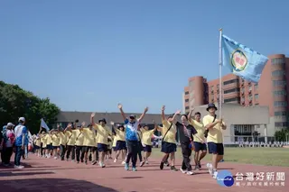 桃園市原住民族運動會登場。
