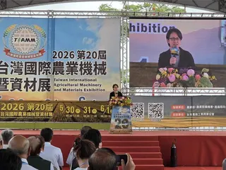 第20屆台灣國際農業機械暨資材展今日開幕，副總統蕭美琴致詞。（廖素慧攝）