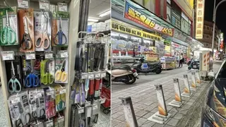 台中女子购买刀具后重伤倒地 紧急送医抢救