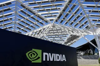 The Nvidia headquarters in Santa Clara, California. Photo: Getty Images / TNS