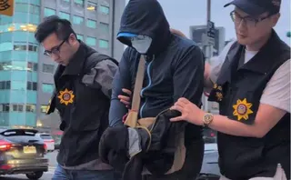 國北教女廁疑遭裝設針孔攝影機，檢方聲押禁見左姓男子獲准。（記者翁至成／翻攝）