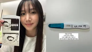 洪瑜暻