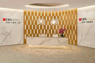 The expansion will increase the presence of DBS Treasures' wealth management centres in Singapore by 50%.