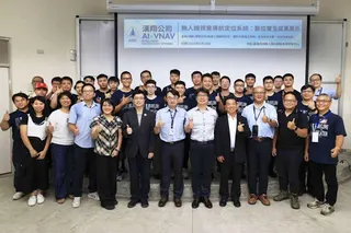 ▲漢翔開發成功，軍民通用無人機抗干擾視覺導航技術。（圖／記者張玉泰攝）